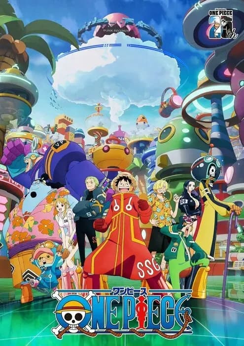 «One Piece» возьмёт перерыв на полгода