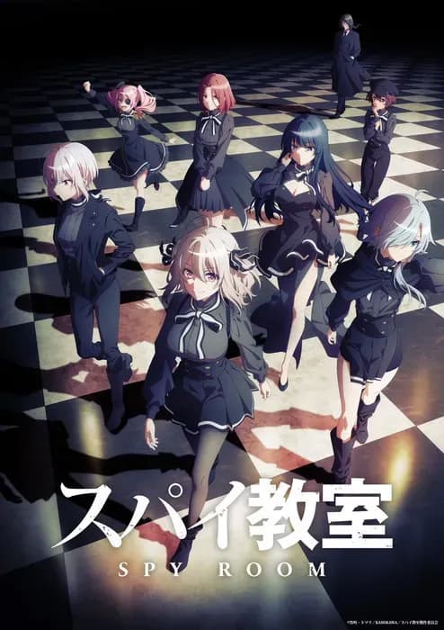 Новый трейлер и подробности к аниме «Spy Kyoushitsu»