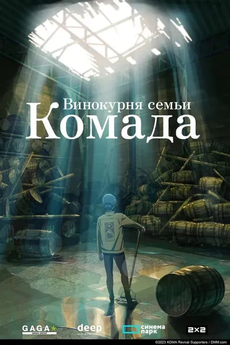 Тут картинка не загрузилась