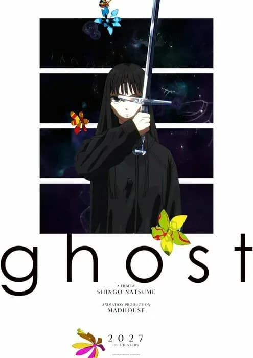 Анонс оригинального аниме-фильма «Ghost»