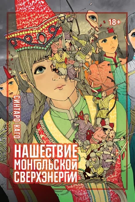 Тут картинка не загрузилась