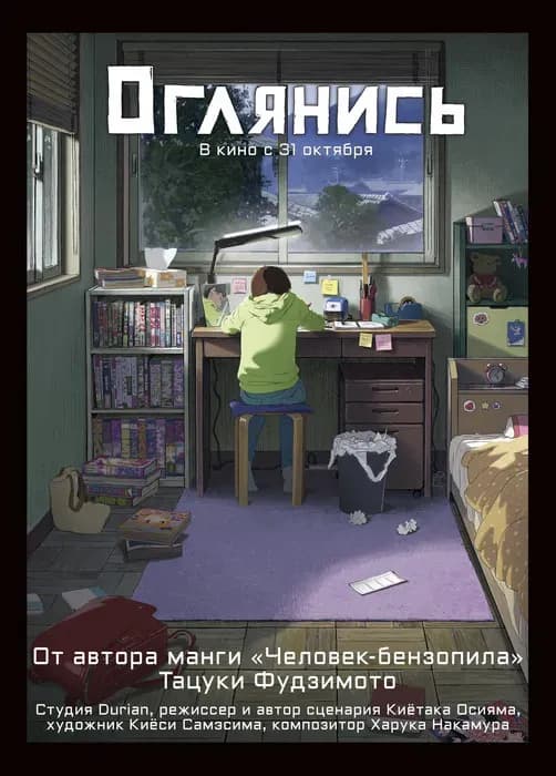 Тут картинка не загрузилась
