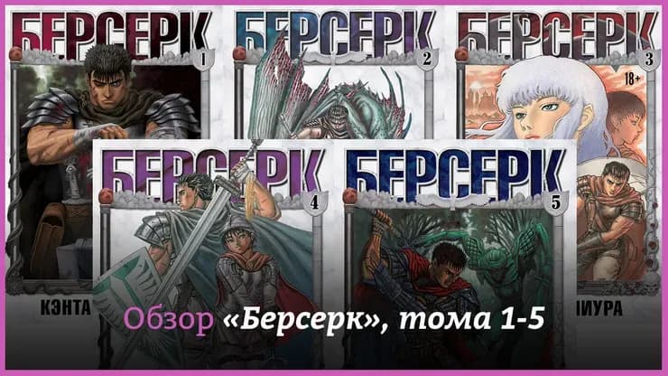 Тут картинка не загрузилась