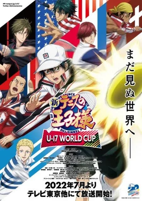 Новые персонажи и сейю в аниме «The Prince of Tennis II: U-17 World Cup»