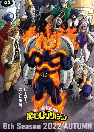 Новый трейлер аниме «Boku no Hero Academia 6th Season»