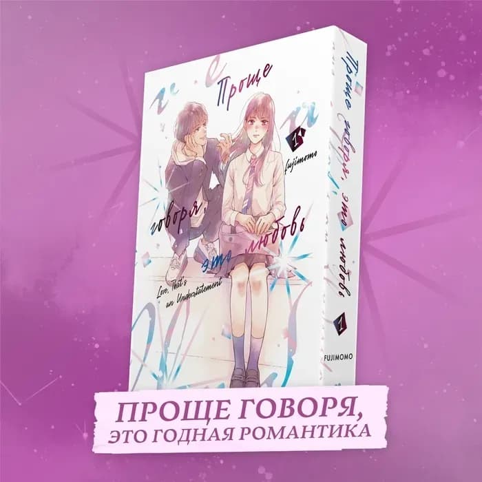 Тут картинка не загрузилась