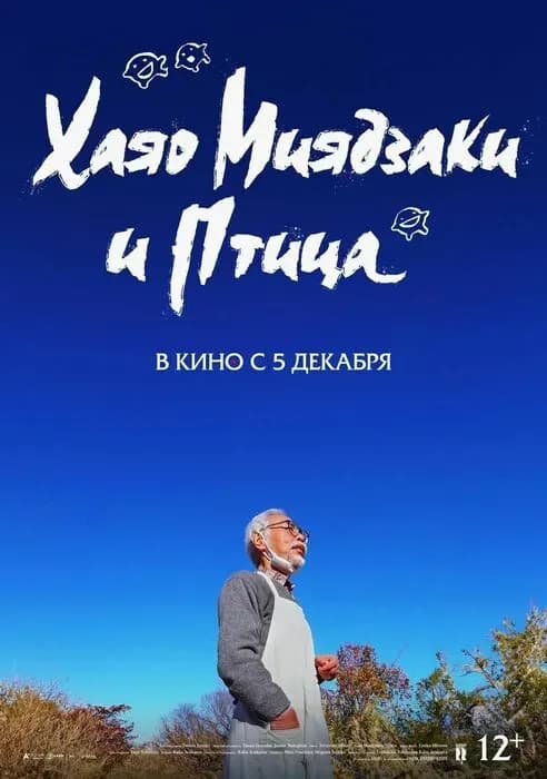 Тут картинка не загрузилась