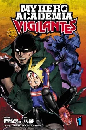 Vigilante: Boku no Hero Academia Illegals  закончится 28 мая 2022 года