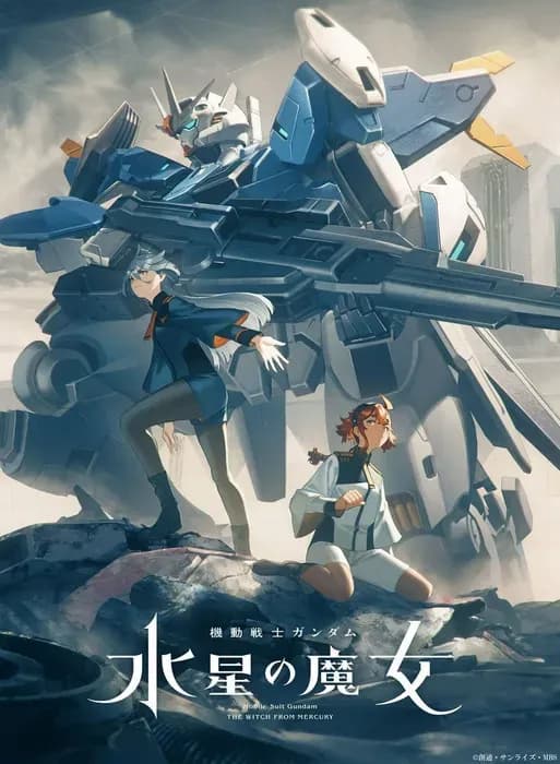 Постер и дата премьеры аниме «Kidou Senshi Gundam: Suisei no Majo Season 2»