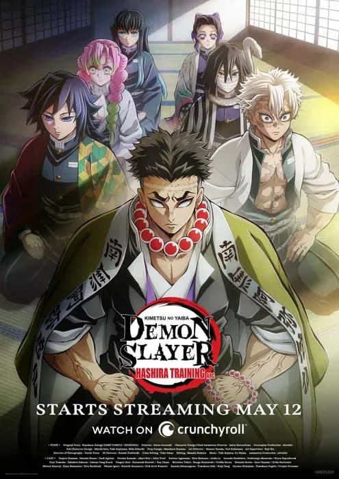 Дата премьеры и трейлер 4-ого сезона аниме «Kimetsu no Yaiba»