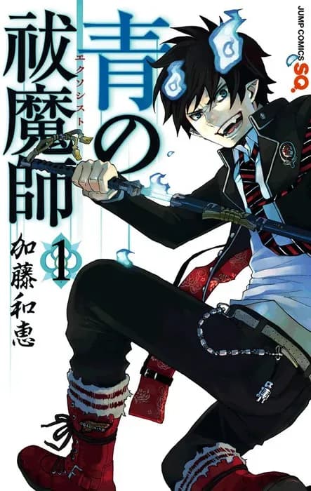Манга «Ao no Exorcist» уходит на перерыв