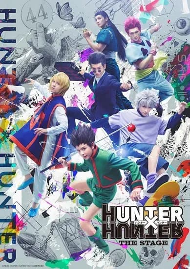 Манга «Hunter x Hunter» получит театральную постановку