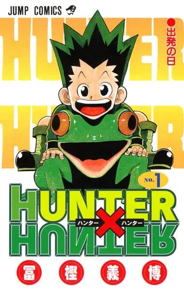 Манга «Hunter x Hunter» снова уйдет в хиатус