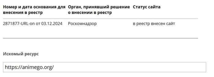 Тут картинка не загрузилась