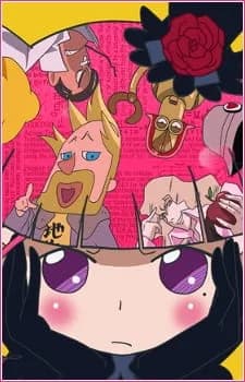 Мари и Гали (первый сезон)