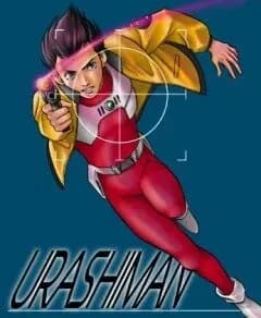 Урасиман: Полиция будущего