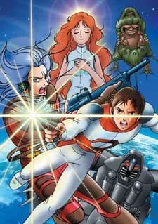 Галактическое расследование 2100