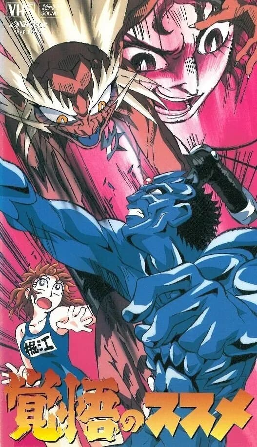 Апокалипсис Зеро