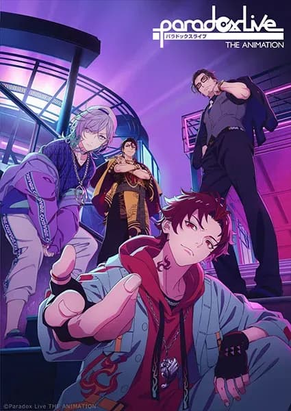 Парадокс в прямом эфире