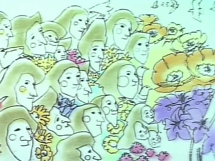 Печальная Белладонна screenshot 1