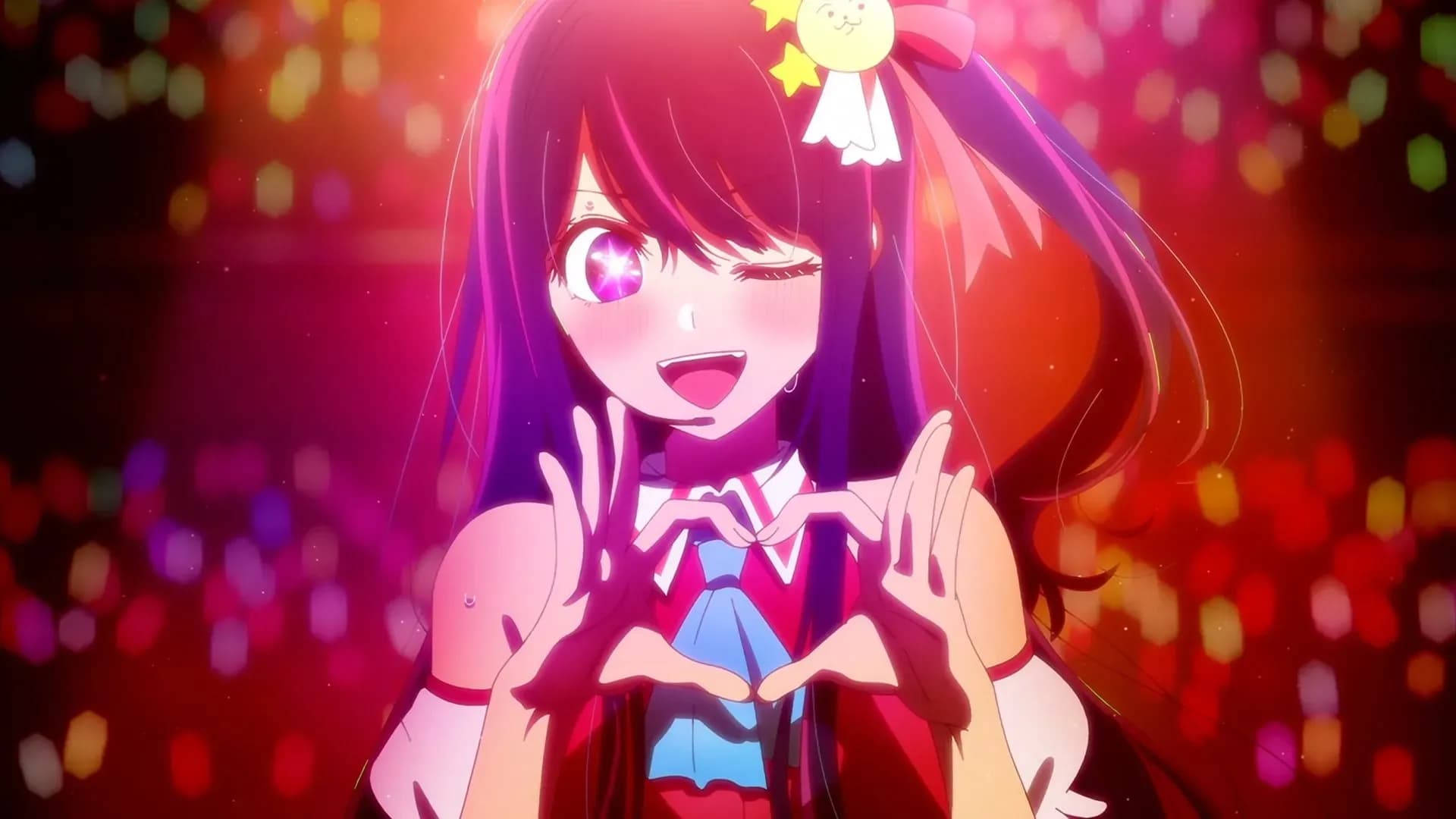 Звёздное дитя screenshot 1