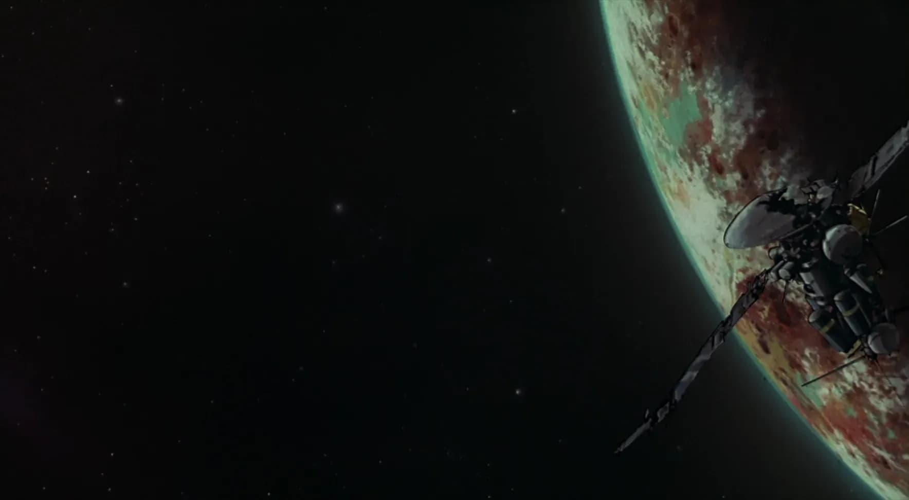 Воспоминания о будущем screenshot 1