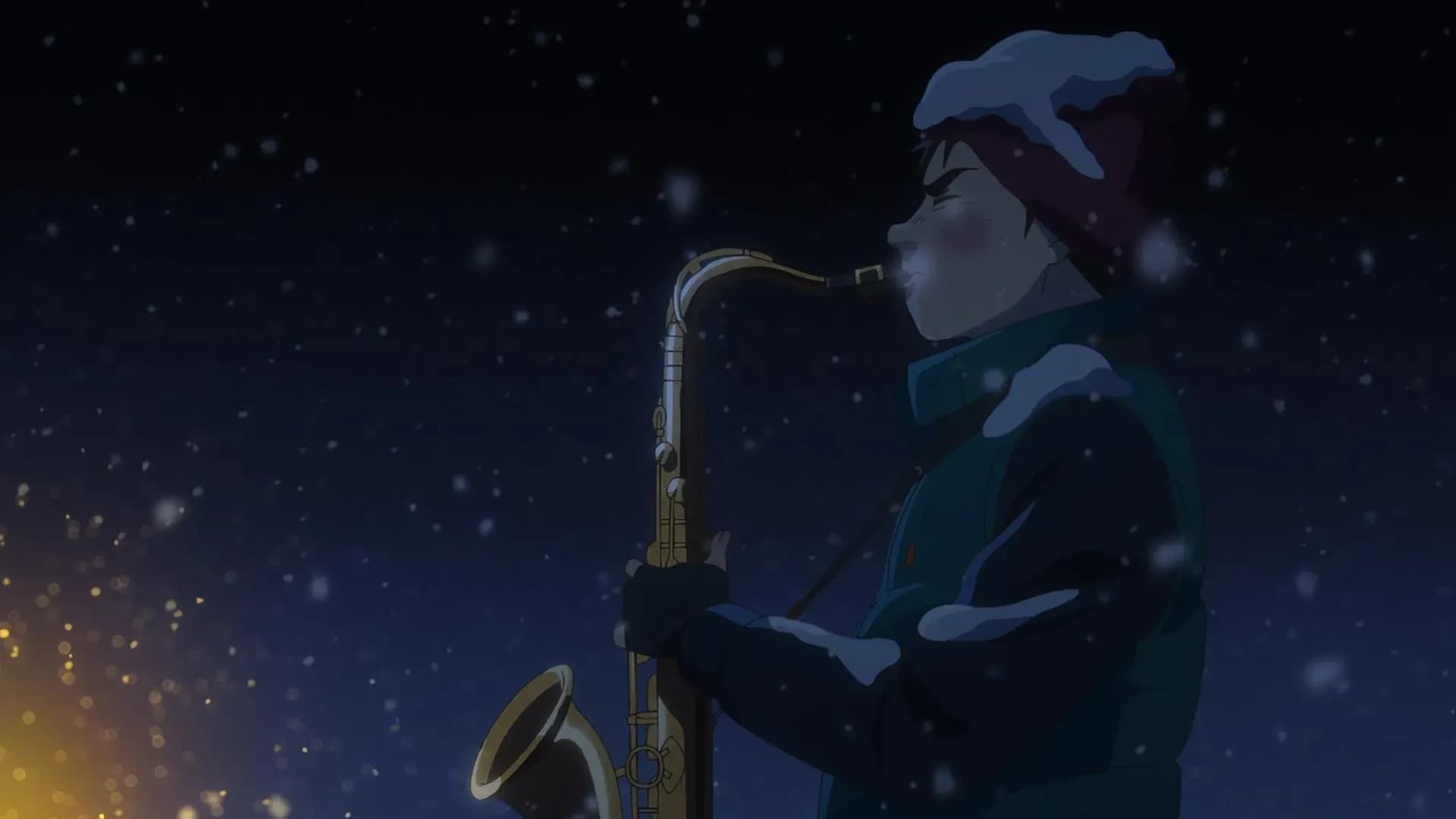 Голубой гигант screenshot 1