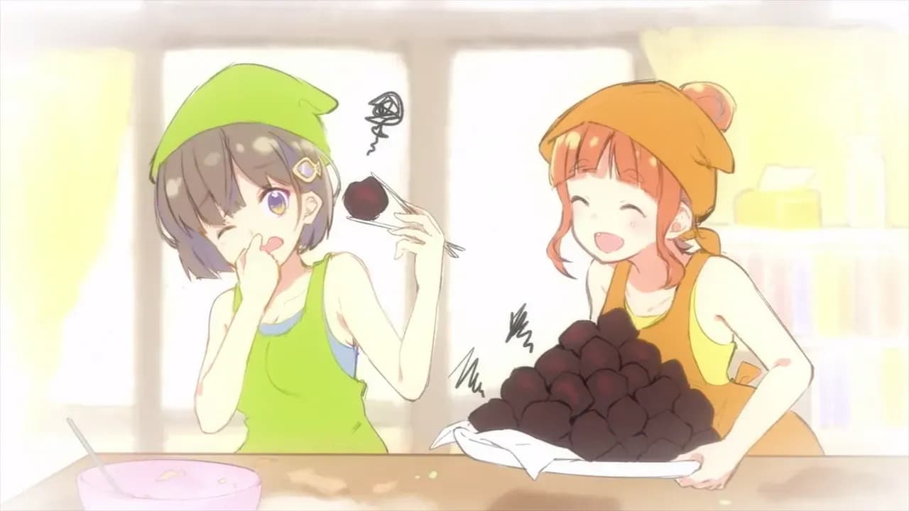 Дом Химотэ screenshot 2