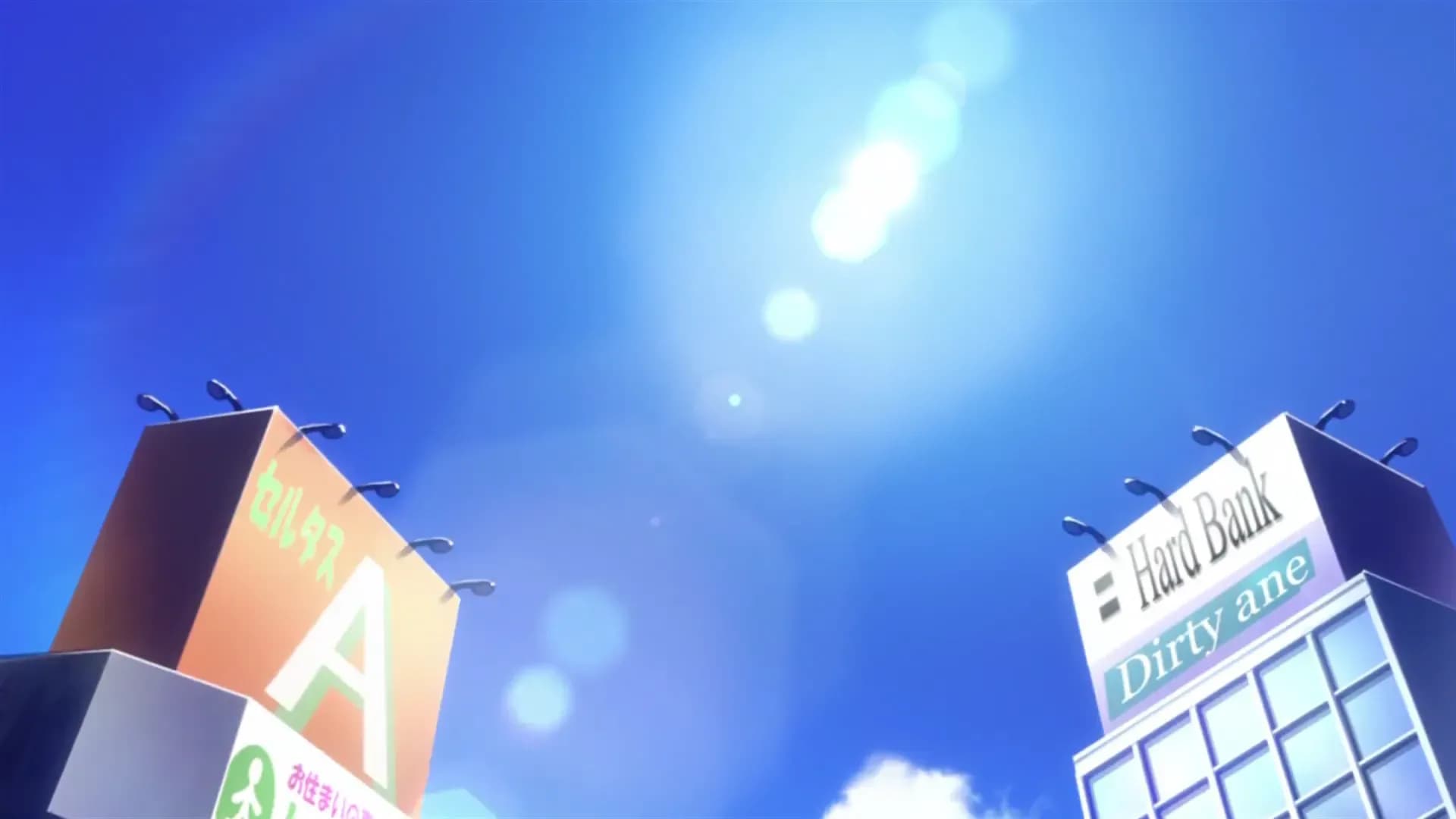 Одному лишь Богу ведомый мир OVA-1 screenshot 1