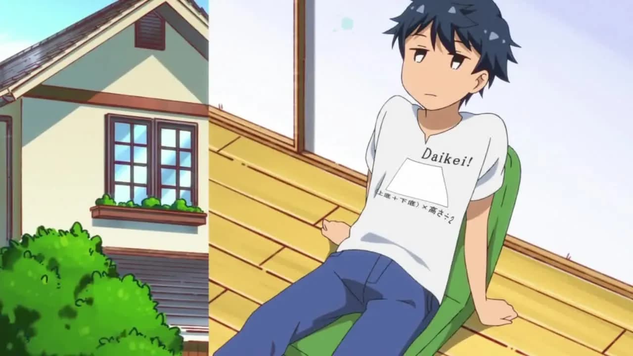 Я - Насуно Такамия! screenshot 1