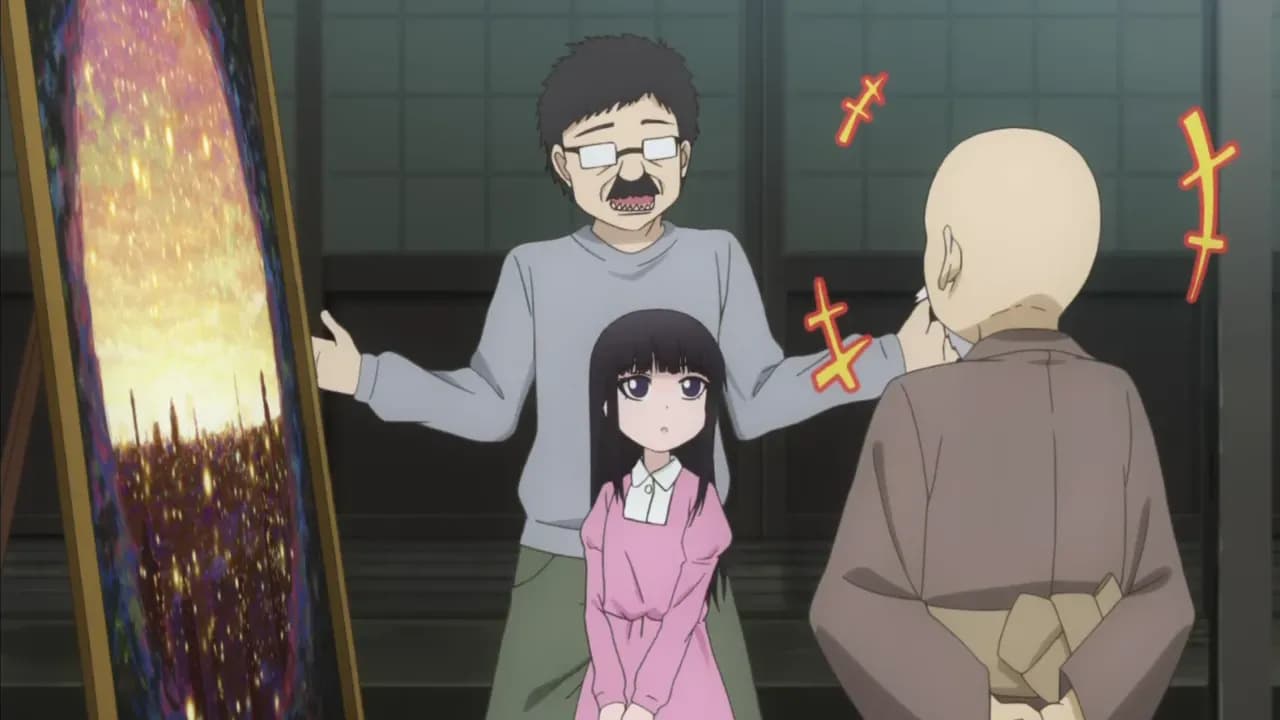 Пупипо screenshot 1