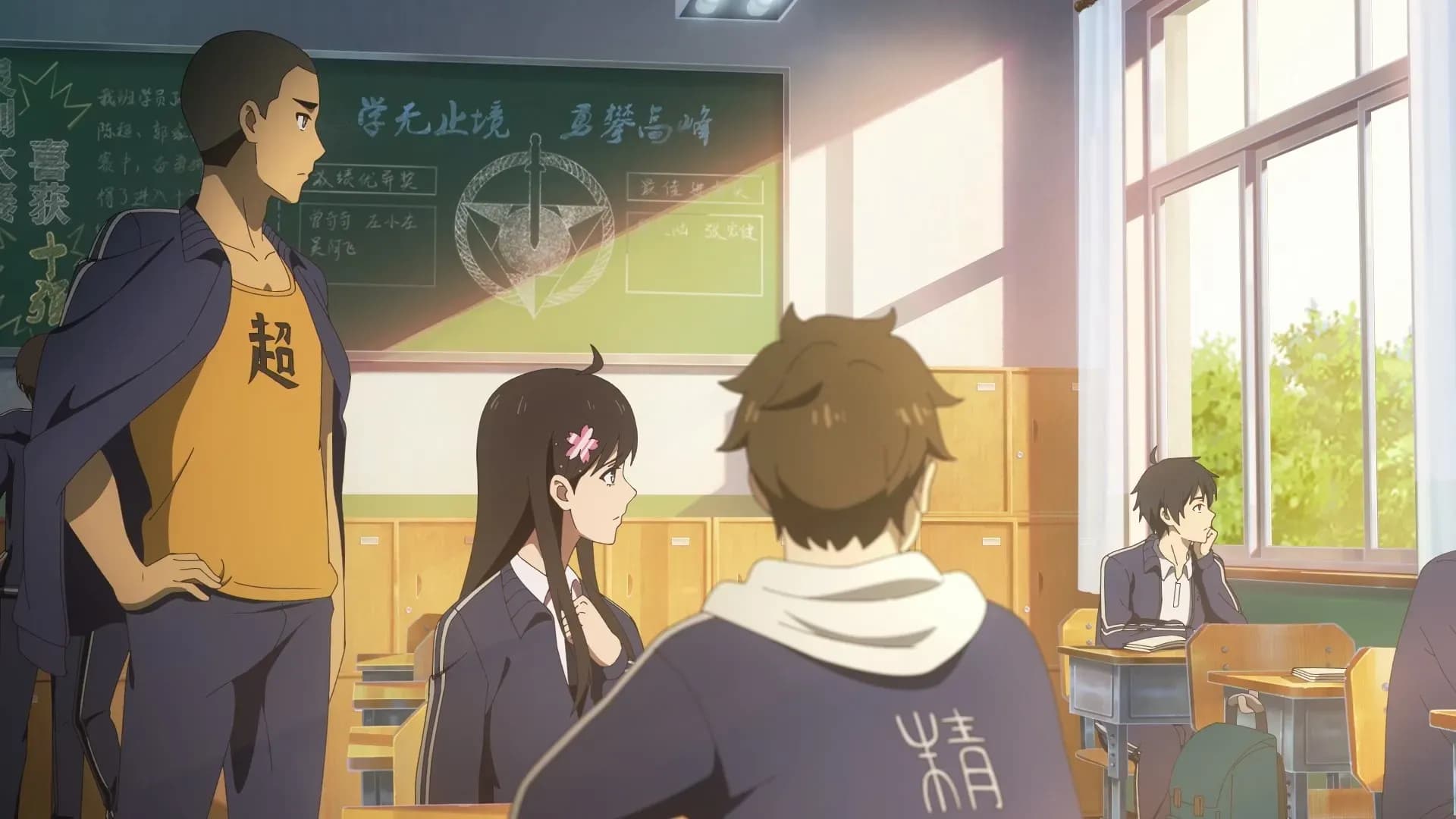 Будни короля небожителей 2 screenshot 1