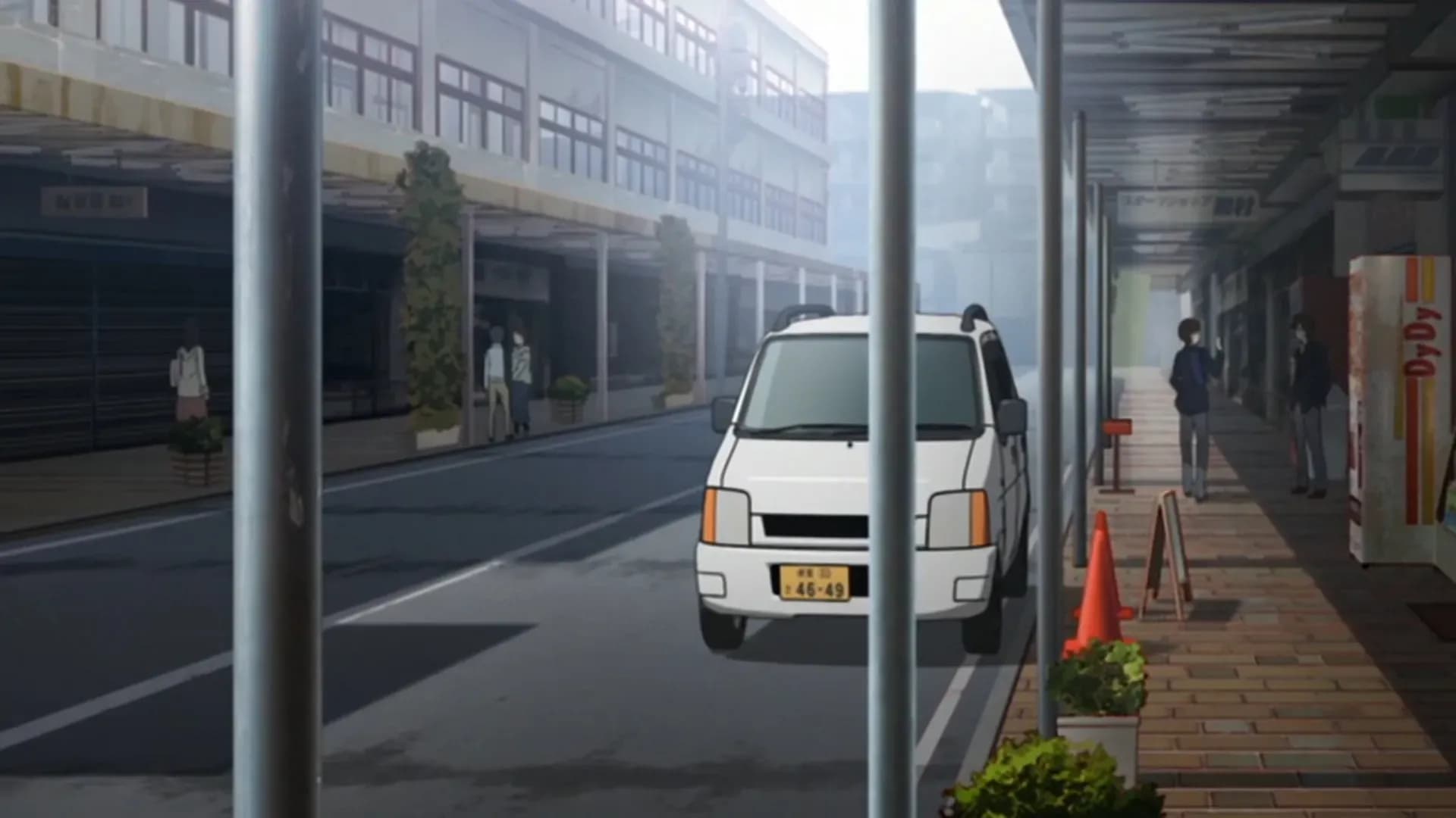 Иная: Начало screenshot 1