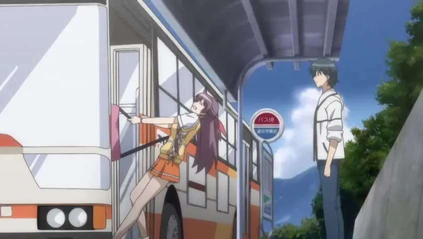 Четыре листочка 1 screenshot 2