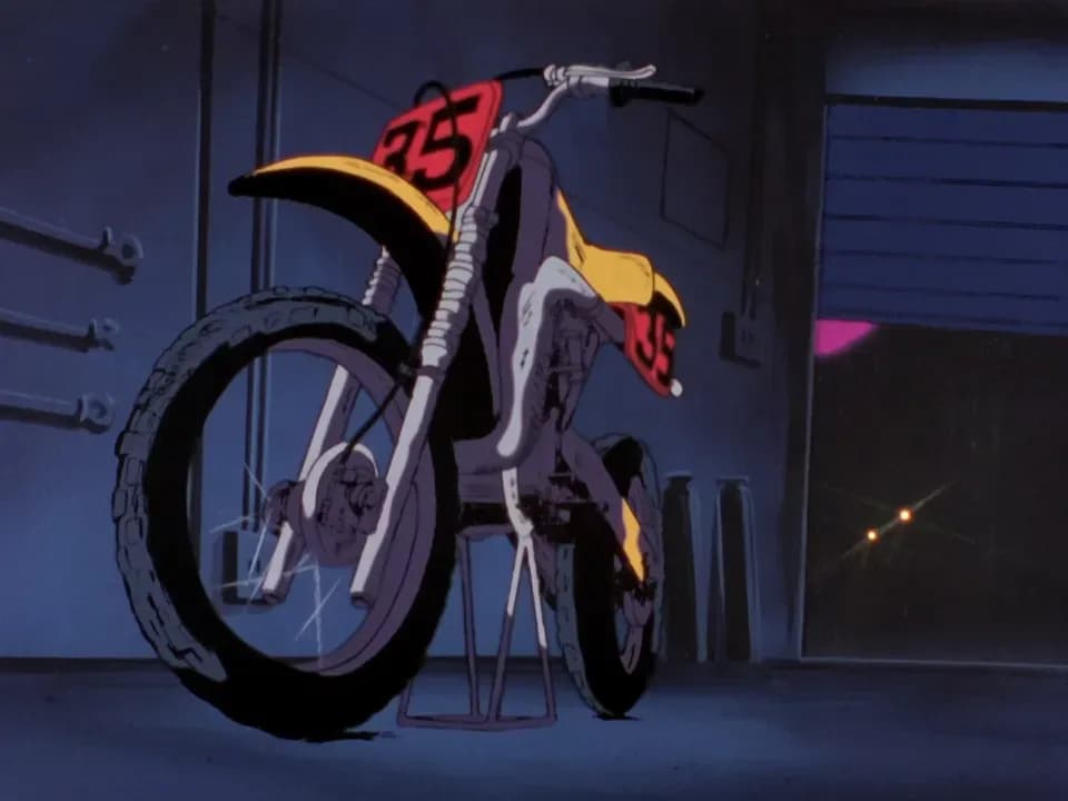 Святой воин Данбайн screenshot 1