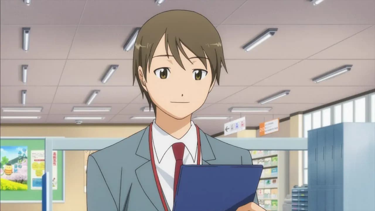 Служащий x Служба screenshot 1