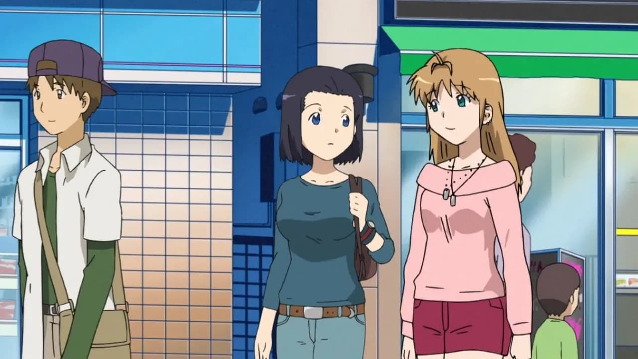 Второй размер, интим предлагать! screenshot 2