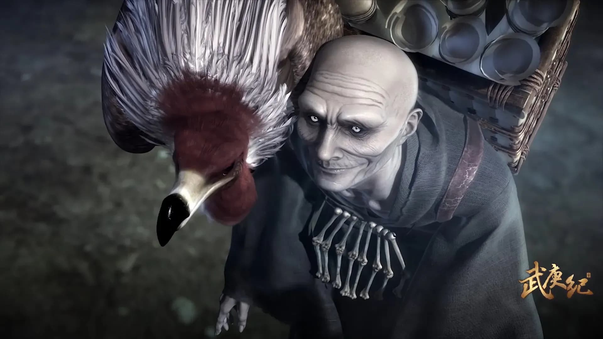 Джи Ву Ген - Непокорный воле богов screenshot 2