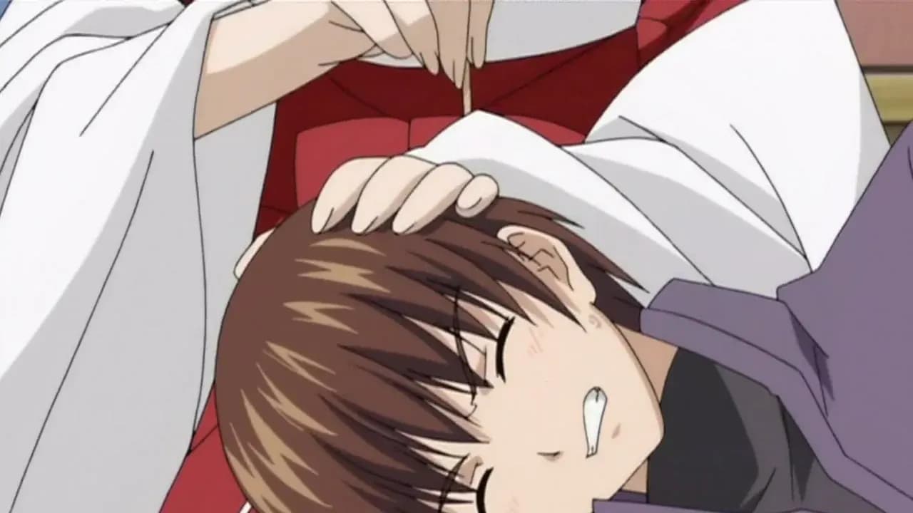 Инари в нашем доме screenshot 2