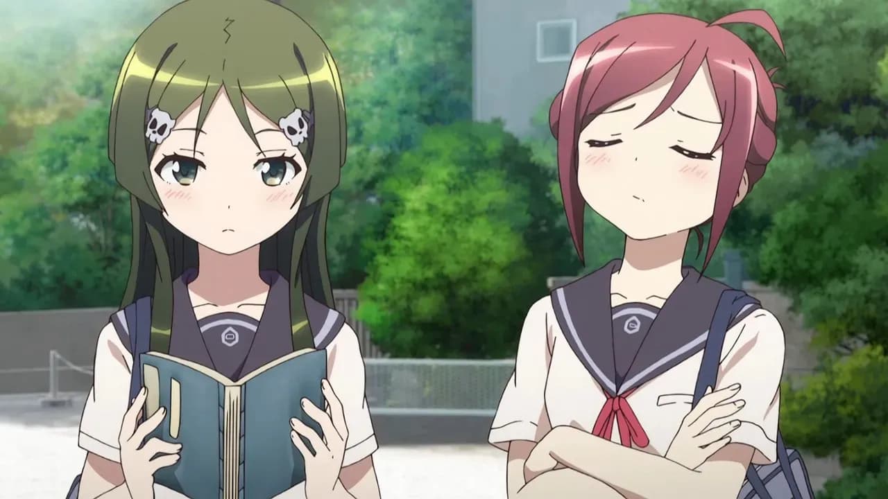 Гоу! Гоу! 575 screenshot 1