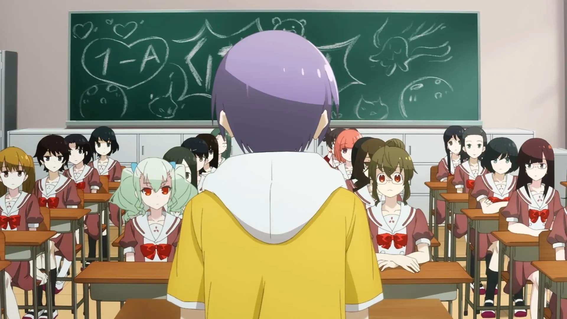 Красавица: Унеси меня на Луну — Дни старшей школы screenshot 2