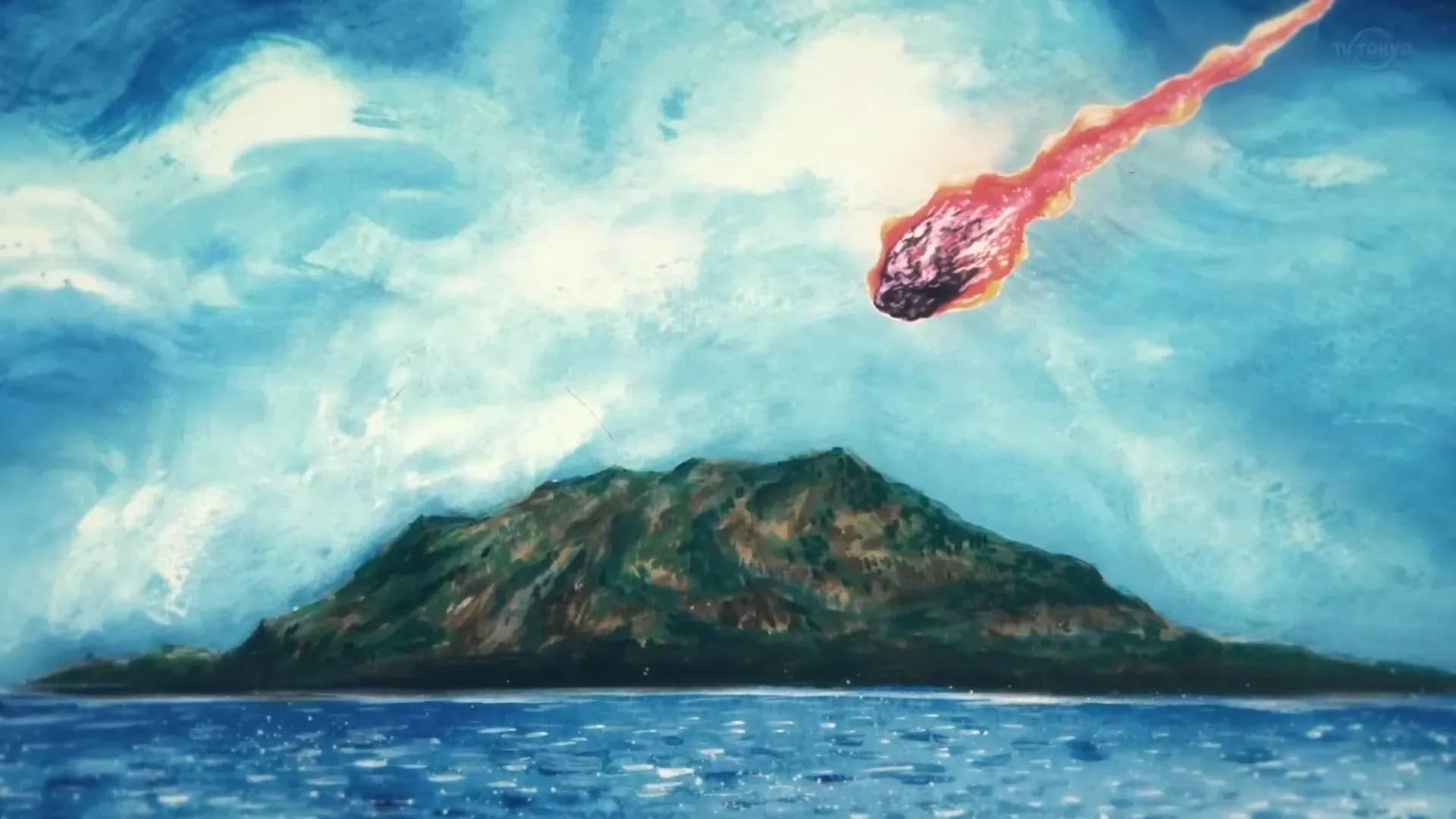 Файл «Кайдзю» screenshot 1