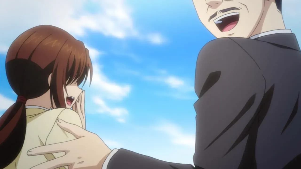 Иска screenshot 2