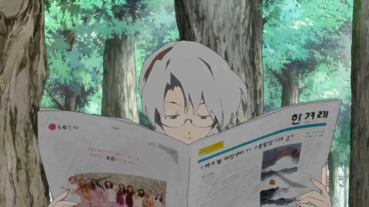 Призрачный посланник screenshot 1