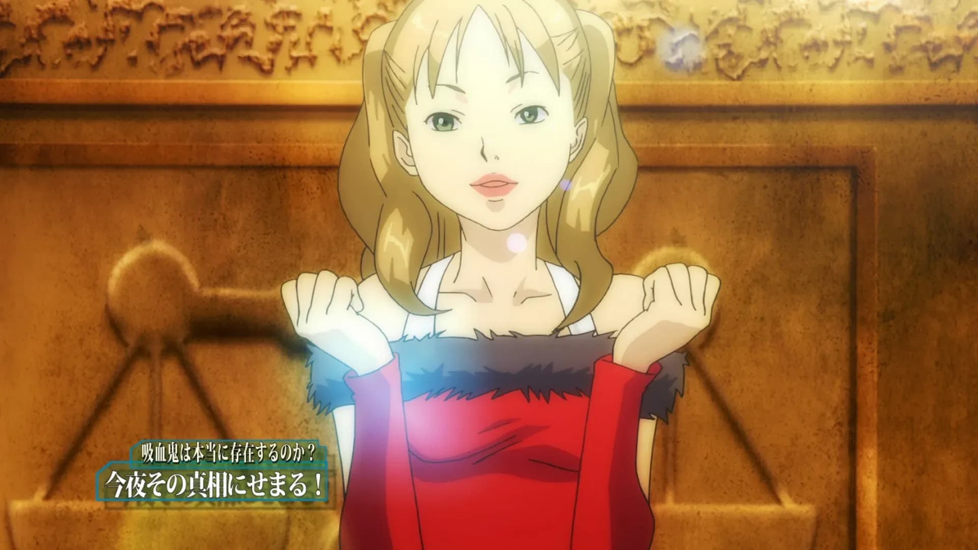 Танец на Вампирском берегу screenshot 2