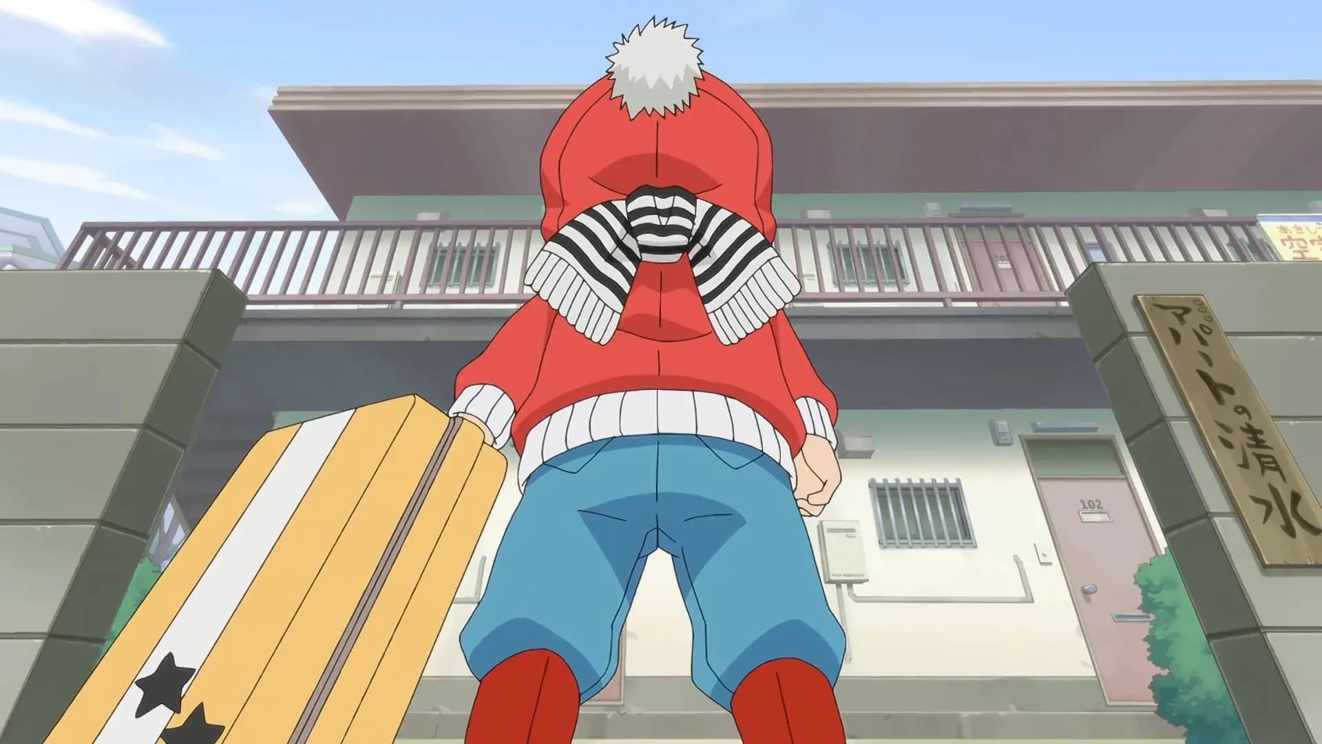 Котаро, который живёт сам по себе screenshot 1