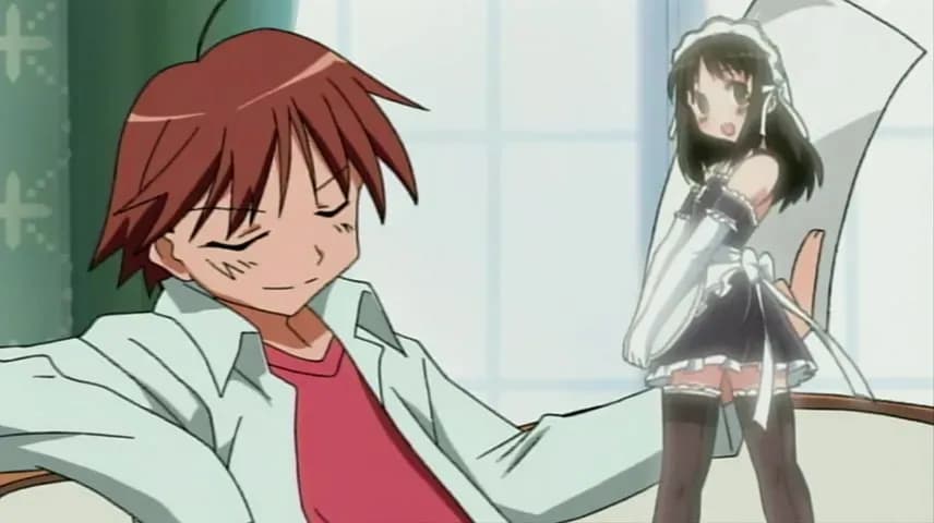 Он мой хозяин screenshot 2