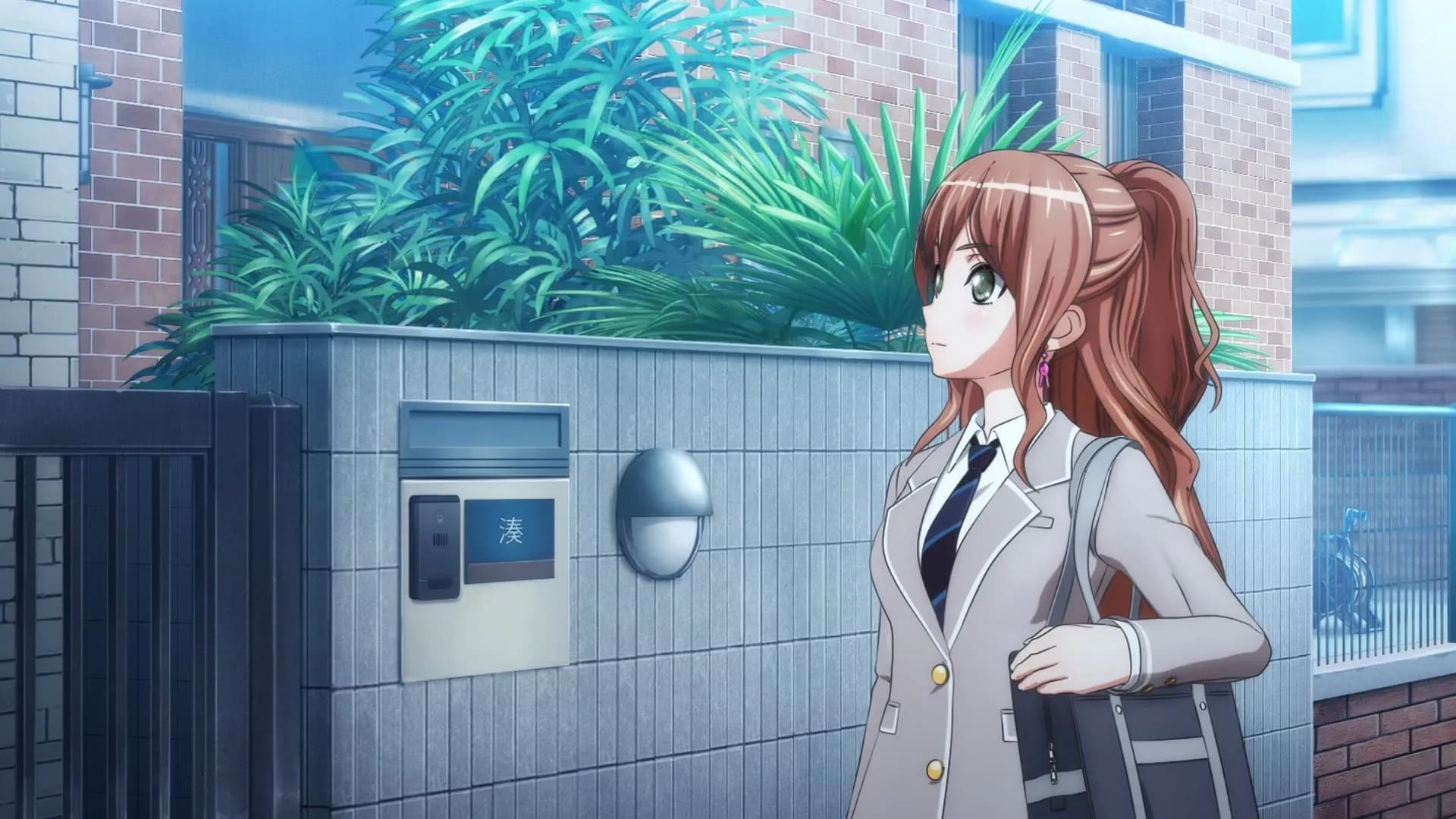 Ура мечте! Фильм: Эпизод о Розелии screenshot 2