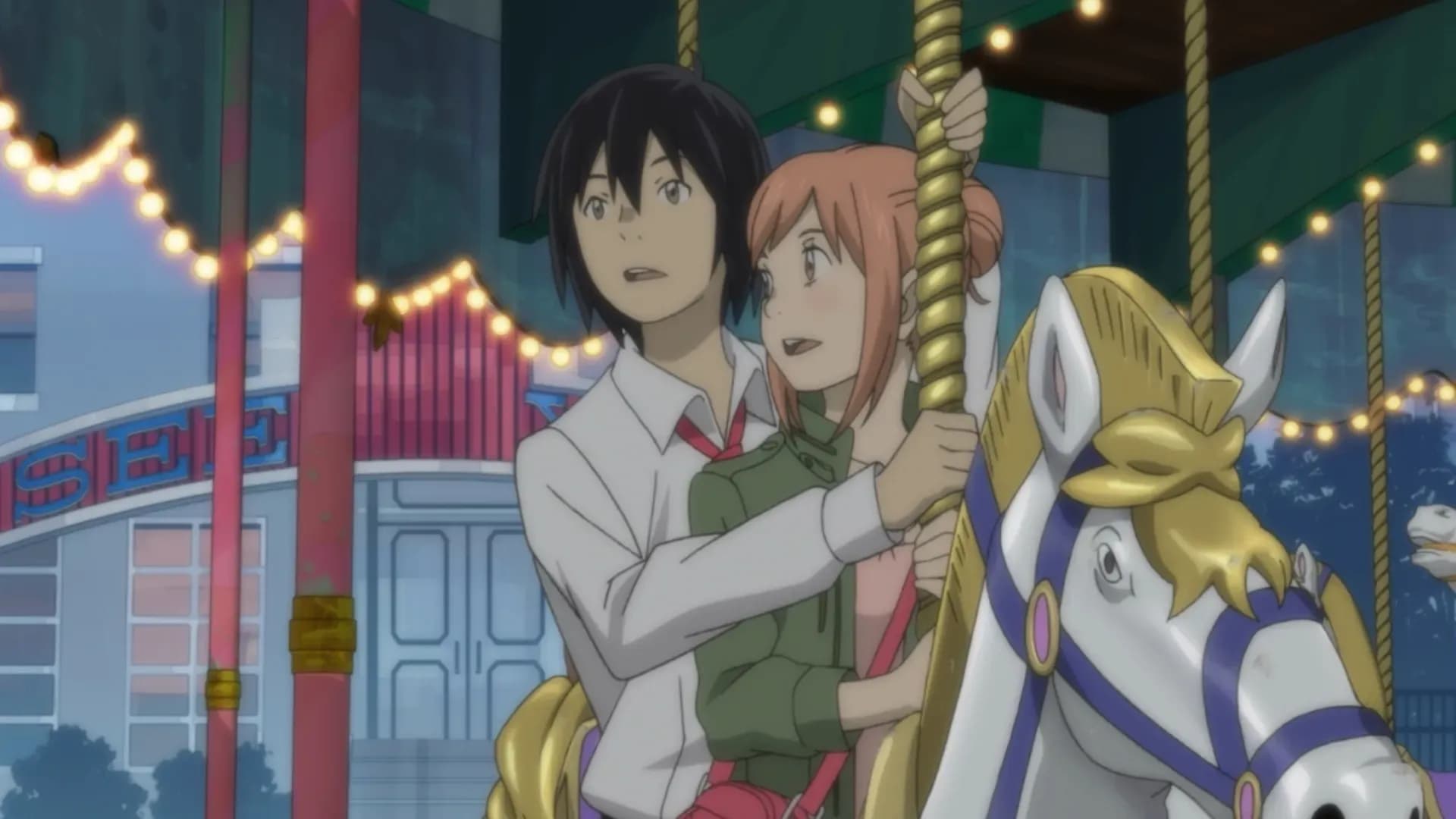 Восточный Эдем screenshot 1