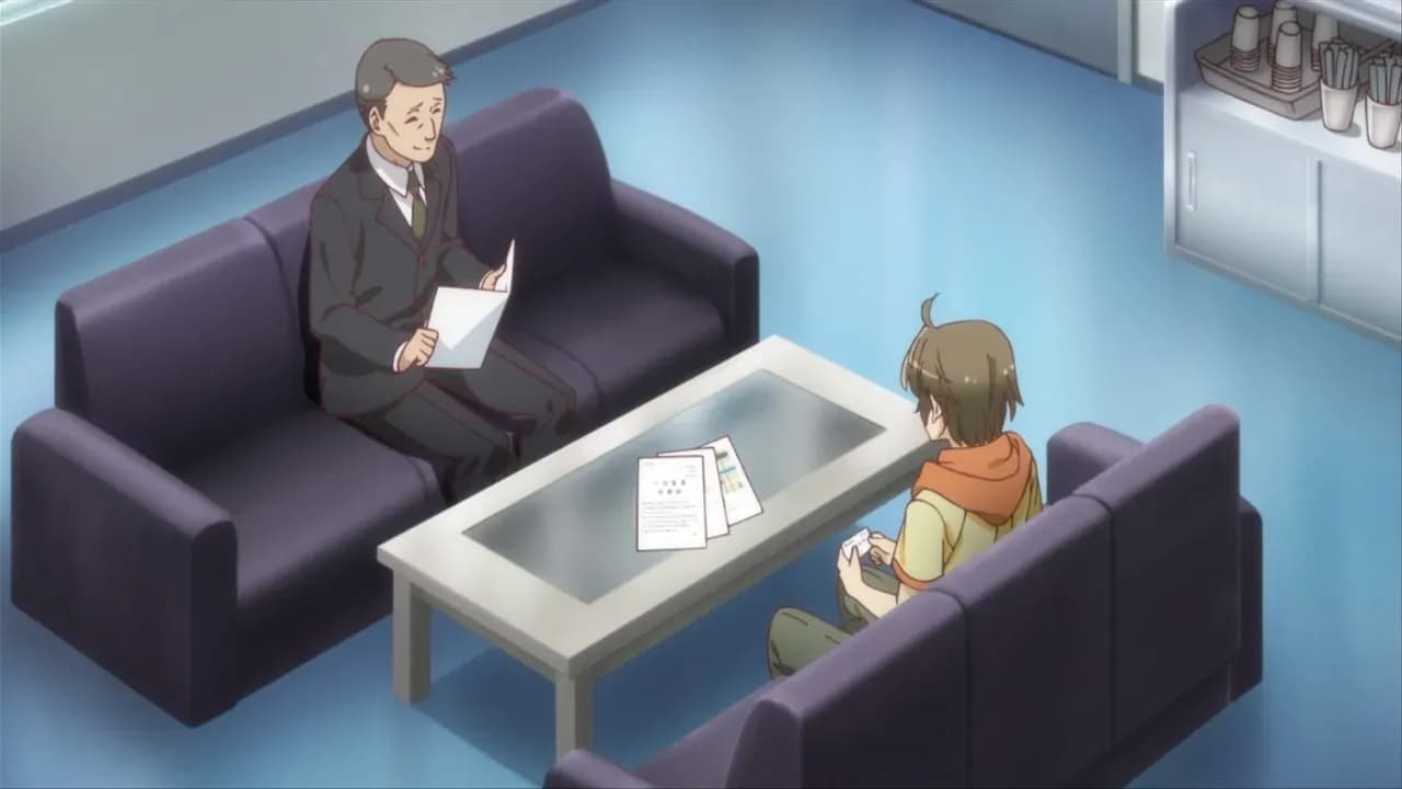 Мятежная компания screenshot 2